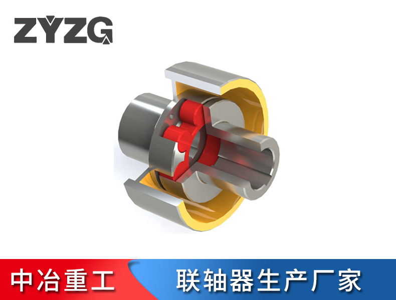 梅花PROUMB官方网址进入的安装和定位通常与定位螺钉和紧固螺钉结合使用